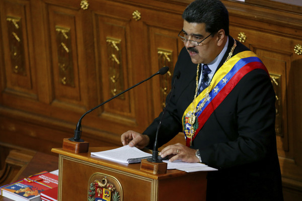 Избранный президент Венесуэлы Николас Мадуро