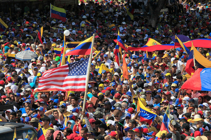 ЕС вступился за протестующих в Венесуэле