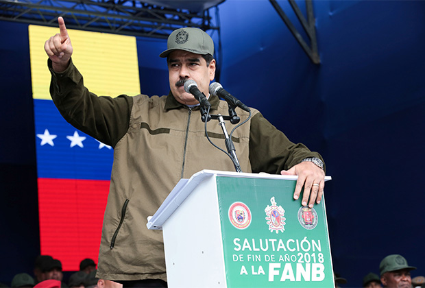 Николас Мадуро выступает перед публикой