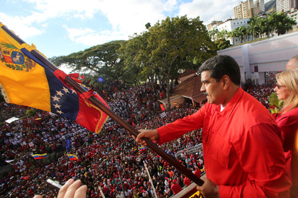 Военные поддержали Мадуро