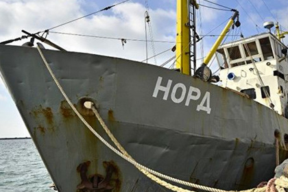 Украинцы снова попробуют продать арестованное российское судно