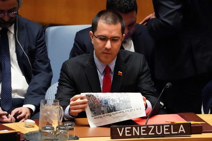 Венесуэла отвергла ультиматум европейских стран