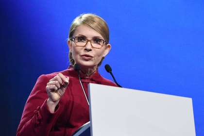 Тимошенко подарили джинсы с намеком