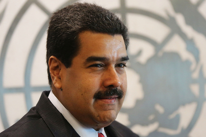 Мадуро отказался говорить о российской охране и понадеялся на Бога