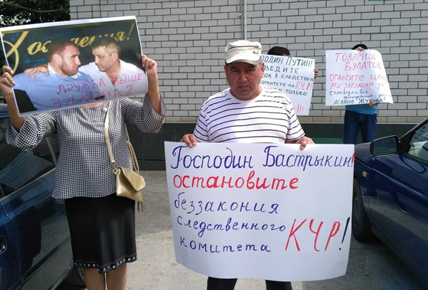 Кто такой арашуков у которого был обыск. Смотреть фото Кто такой арашуков у которого был обыск. Смотреть картинку Кто такой арашуков у которого был обыск. Картинка про Кто такой арашуков у которого был обыск. Фото Кто такой арашуков у которого был обыск