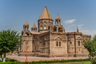 Эчмиадзинский кафедральный собор — главный храм Армянской апостольской церкви. 