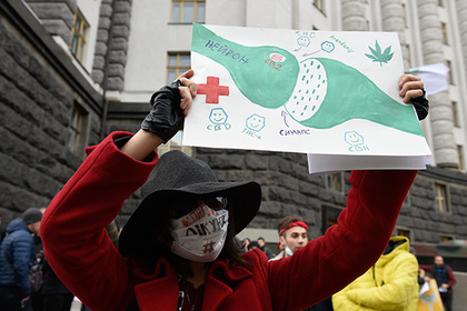 На Украине предложили частично легализовать марихуану