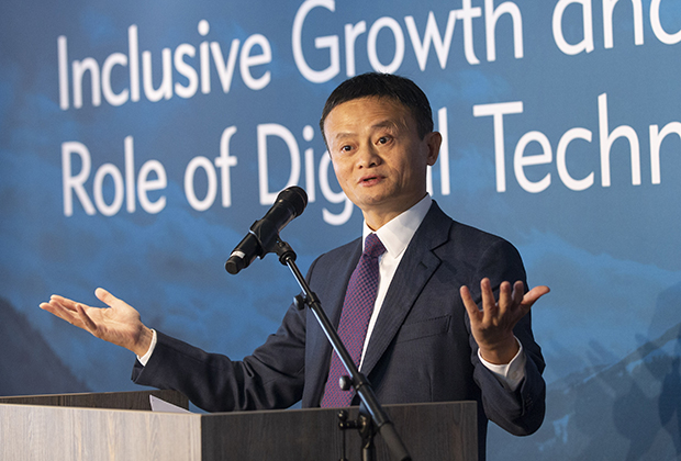 Основатель китайского интернет-гиганта Alibaba Group Джек Ма 