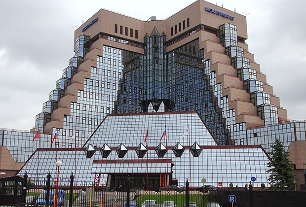 Здание центрального офиса компании «Межрегионгаз» в Москве