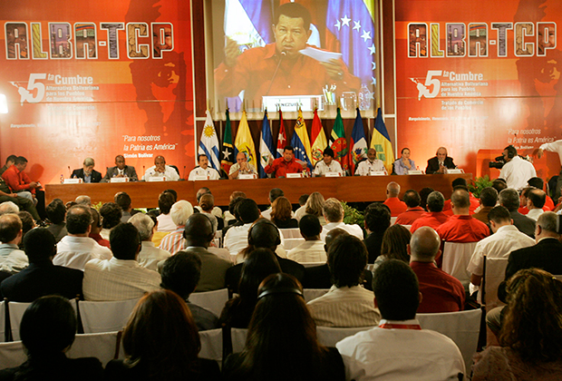 Уго Чавес на саммите АЛБА в 2007 году