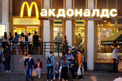 Во всех Макдоналдсах России появятся официанты Перейти в Мою Ленту