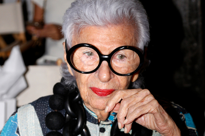 97-летняя женщина неожиданно стала моделью и растрогалась