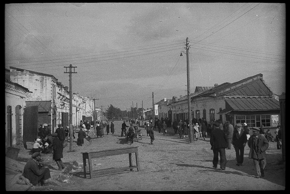 Украинский городок, 1941 год.
