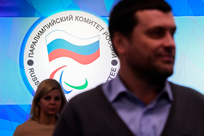 Российских паралимпийцев восстановили в правах