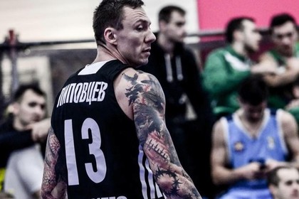 Украинский баскетболист оправдал «предательство» соотечественников