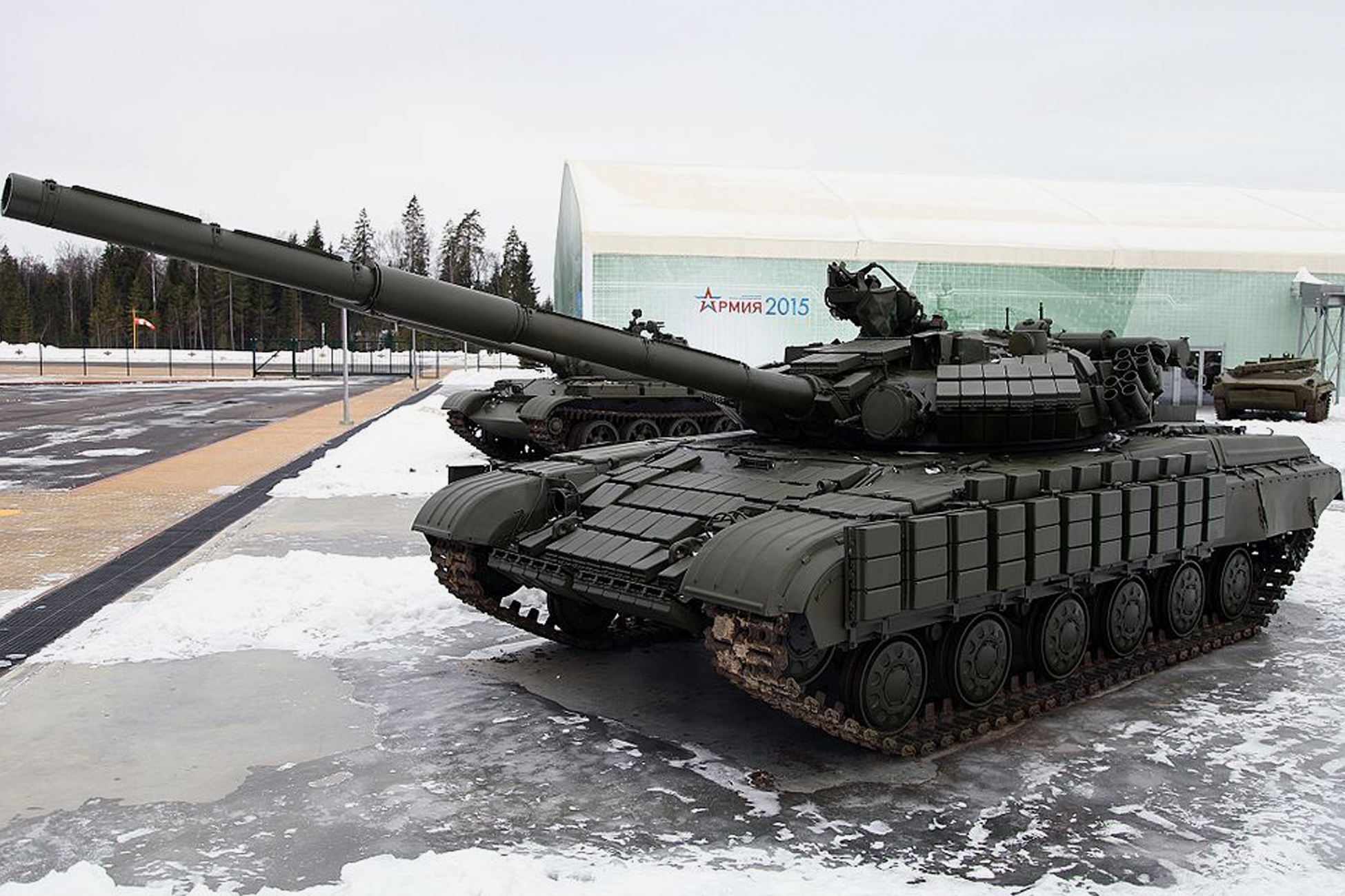 Фото Т Б – Telegraph