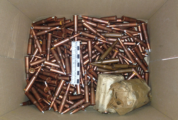 Боеприпасы и снаряжение, изъятые в подмосковном тайнике (июль 2015 года)