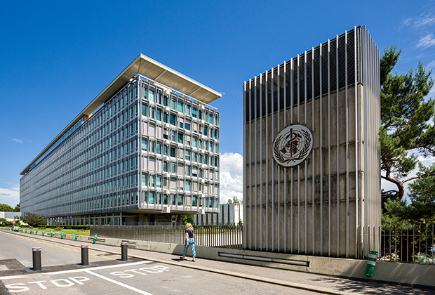 Штаб-квартира Всемирной организации здравоохранения (ВОЗ)
