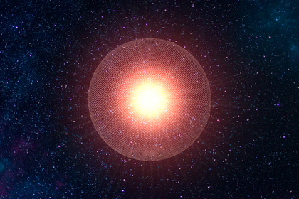 У звезды с «инопланетными мегаструктурами» зафиксировали аномальные сигналы