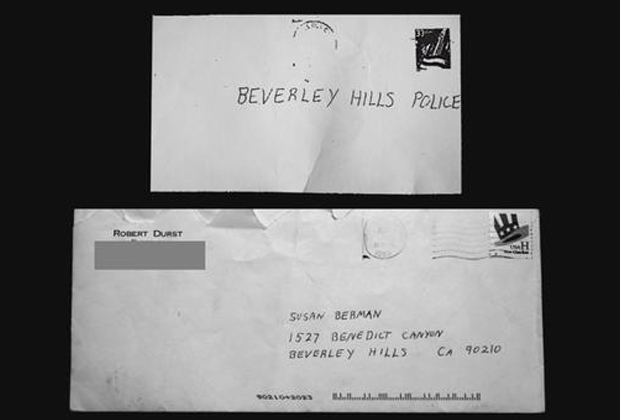 Два письма с одинаковой ошибкой в адресе
