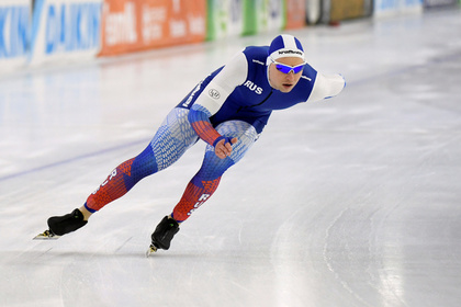 Российский конькобежец установил новый мировой рекорд