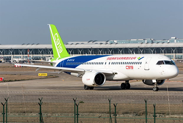 Airbus A320neo