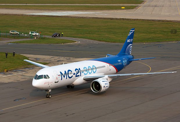 Airbus A320neo