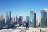 Вид на экспоцентр Дохи с высоты 30 этажей.