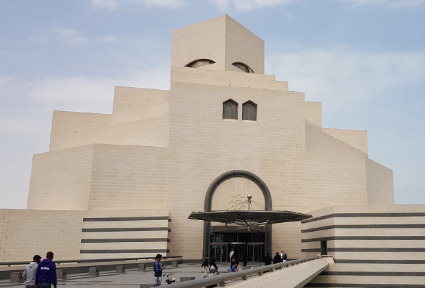 Музей исламского искусства в Дохе.