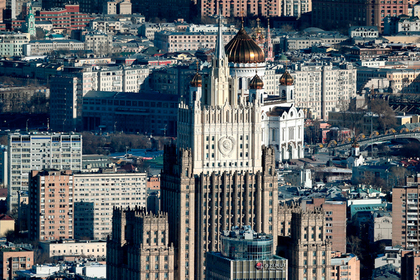 Россия вернула Украине ноту протеста из-за Путина