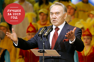 Великий Елбасы Бессменный президент Казахстана Назарбаев ушел в отставку, но не оставил власть