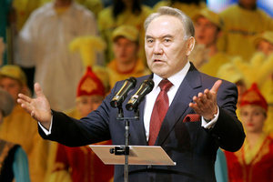 Нурсултан Назарбаев