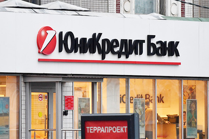 Названы самые надежные банки России