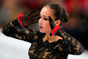 Алина Загитова