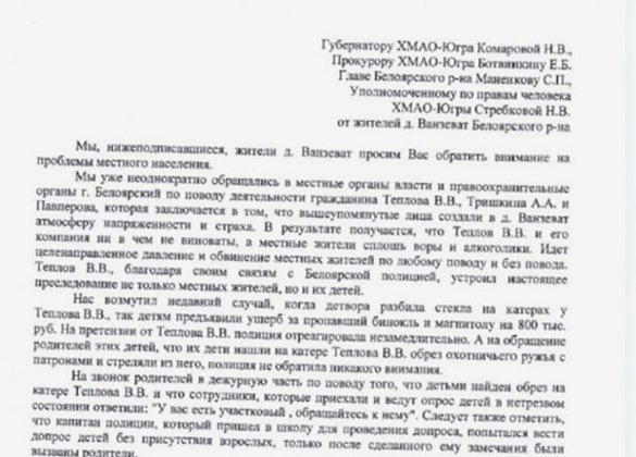 порно Юрга село столбова Ирина 16 17 18 г - лучшее порно видео на теплицы-новосибирска.рф