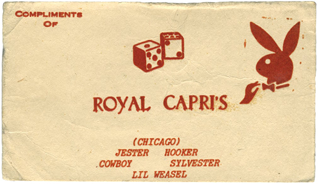 Карточка Royal Capris — первая в коллекции Брендона Джонсона. Со временем Джонсон собрал несколько сотен карточек и выпустил книгу с их фотографиями. В настоящее время вышло уже два издания книги. 