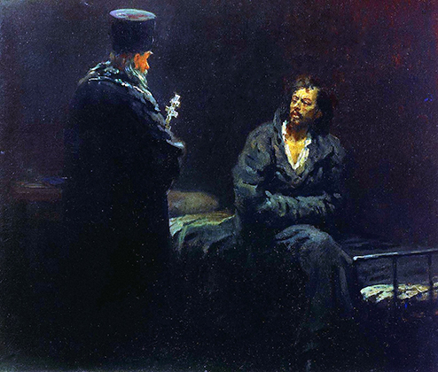 «Отказ от исповеди», 1885 