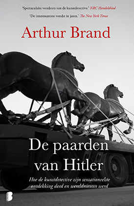 Книга Артура Бранда о расследовании дела о похищении бронзовых лошадей
