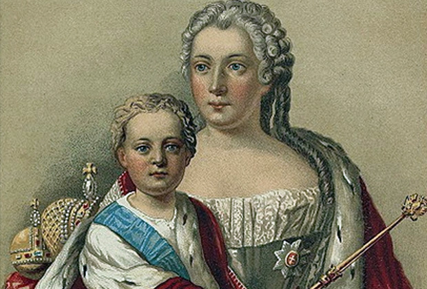 Российский император Иван VI и его мать — правительница Российской империи Анна Леопольдовна  
