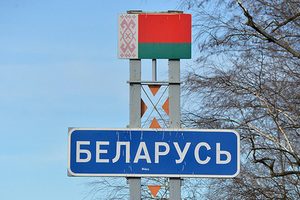 ФСБ попросили разобраться с белорусской контрабандой Силовиков просят пресечь серые схемы поставок животноводческой продукции из республики