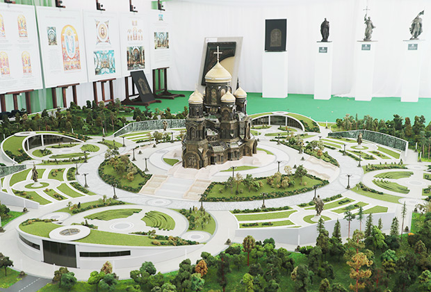 Макет главного храма Вооруженных сил РФ в парке «Патриот»