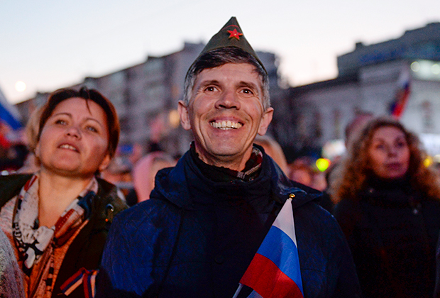 Зрители на концерте в Симферополе в честь пятилетия присоединения Крыма к России