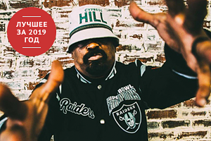 «Ты никогда по-настоящему не уходишь из банды» Сен Дог из Cypress Hill — о бандитах Лос-Анджелеса, диктатуре на Кубе и мифах о марихуане