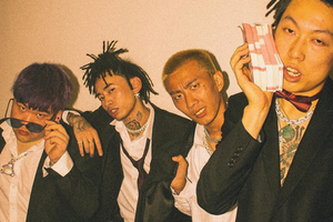Группа «Higher Brothers»