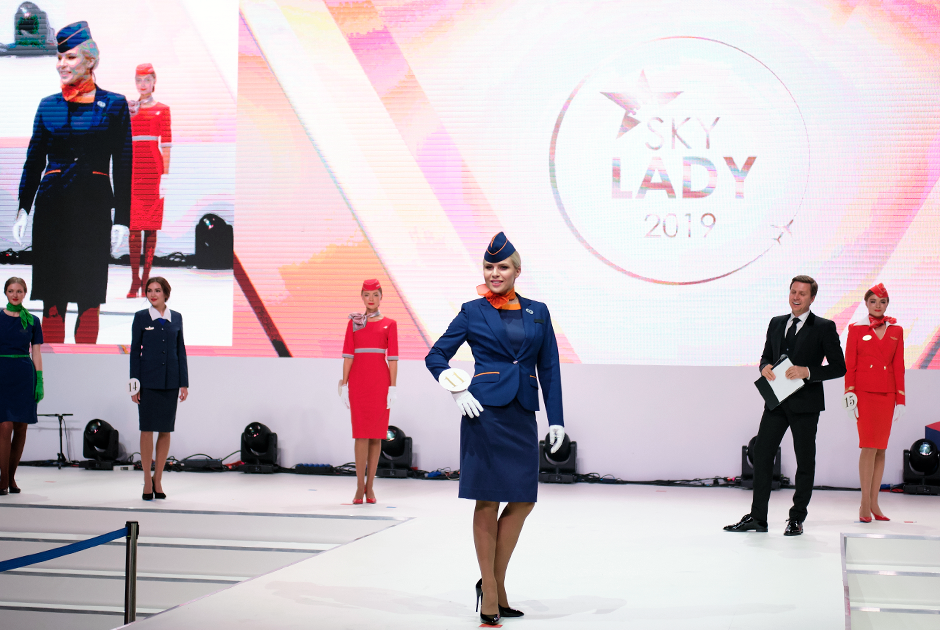 Участница конкурса красоты Sky Lady 2019 Алена Сизина из авиакомпании «Аврора» 