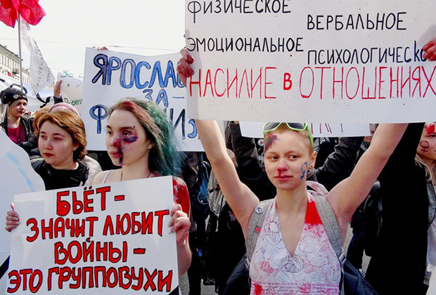 Смотреть ❤️ Феминизм ❤️ подборка порно видео ~ chelmass.ru