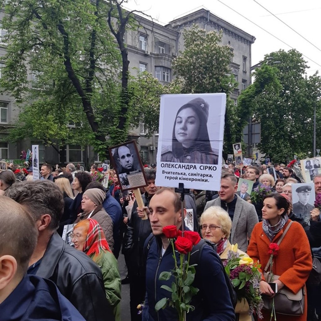 Бессмертный полк в донбассе