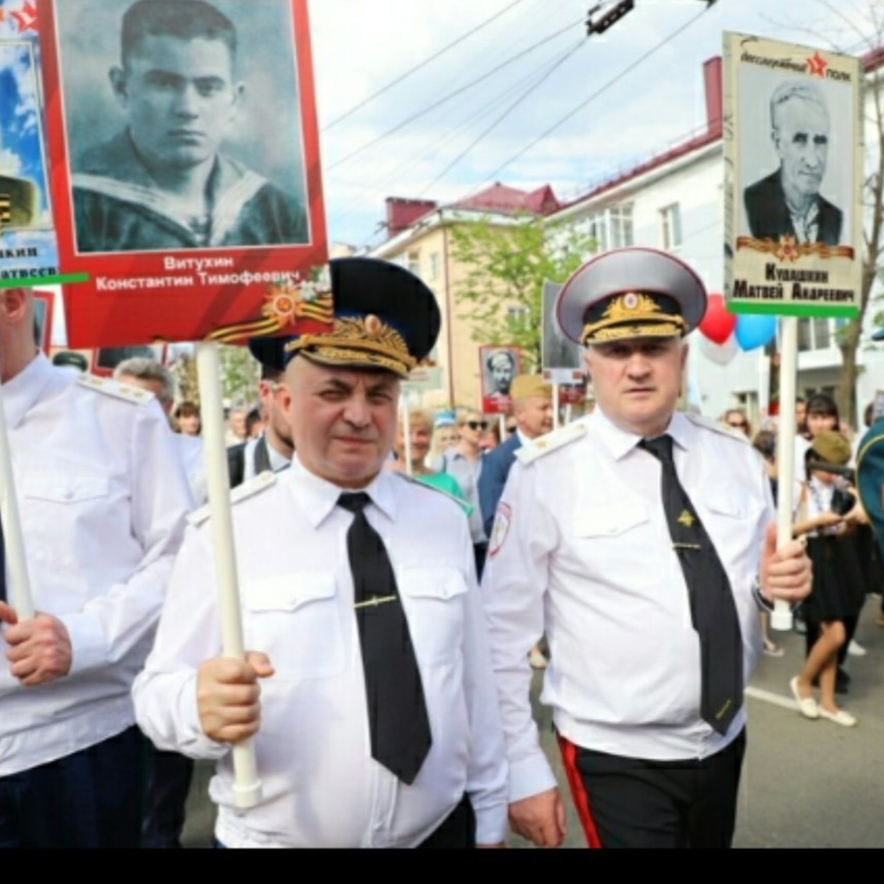 Портрет к бессмертному полку