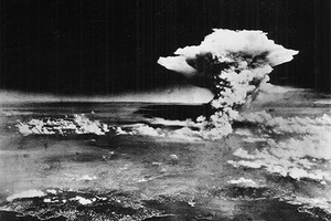 Адское пекло Неизвестные детали падения атомной бомбы на Хиросиму 