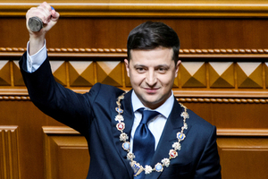 Зеленский распустил Раду и пообещал разобраться с Донбассом Как прошла инаугурация нового украинского президента